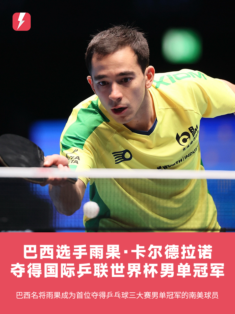 这样一个充 这样一个充