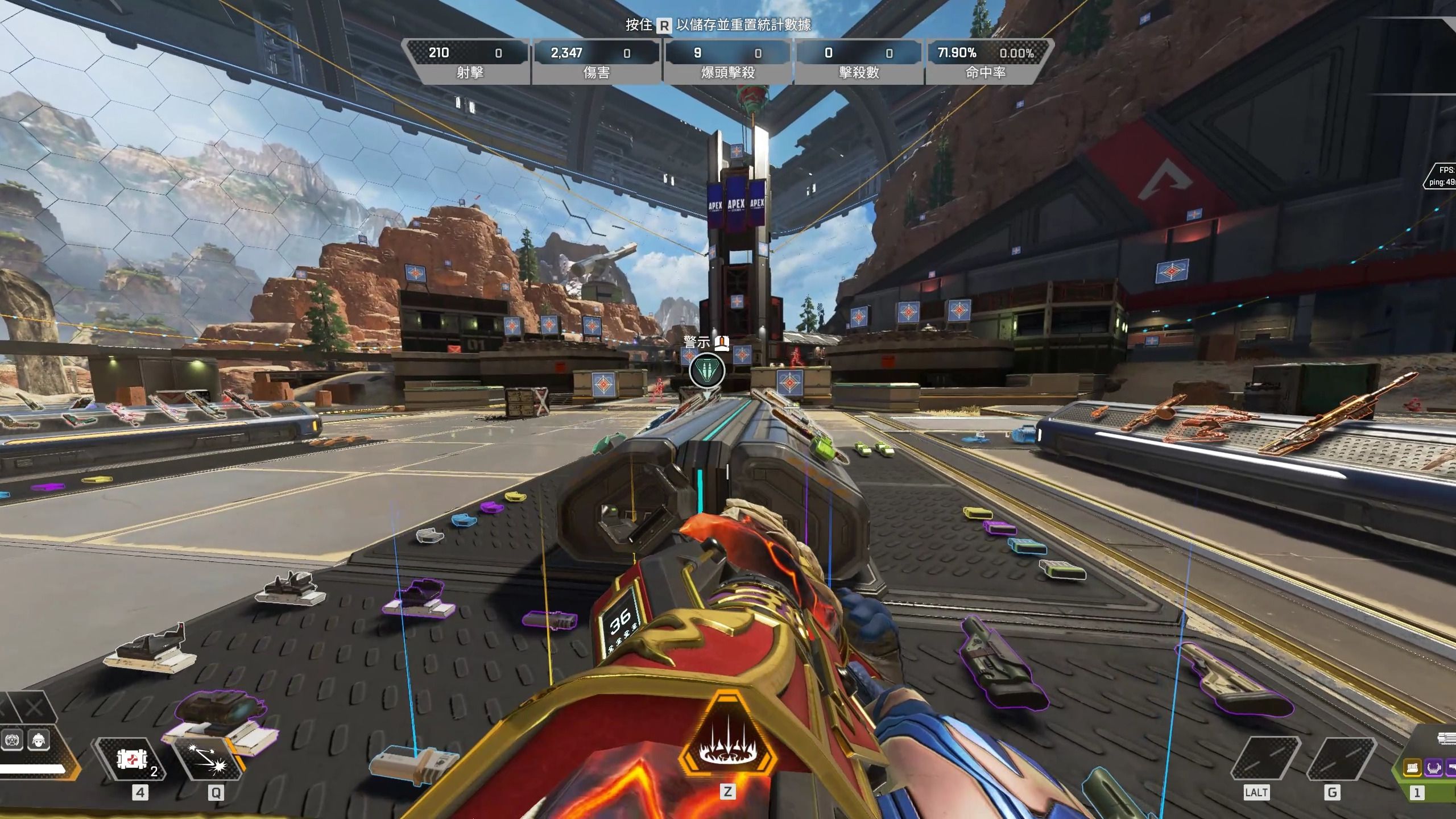 和高产得分 和高产得分