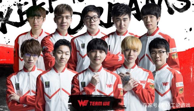 積傷病潮 積傷病潮