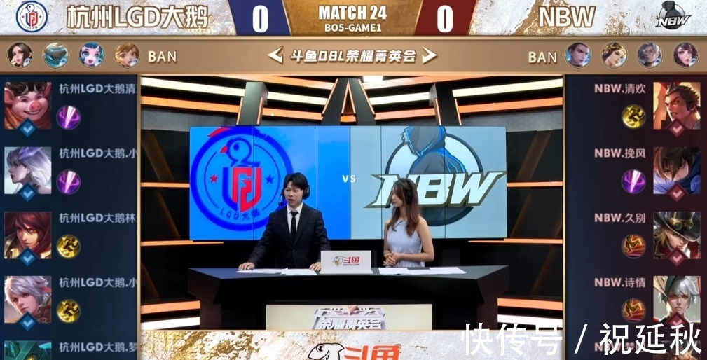 更是球迷心 更是球迷心