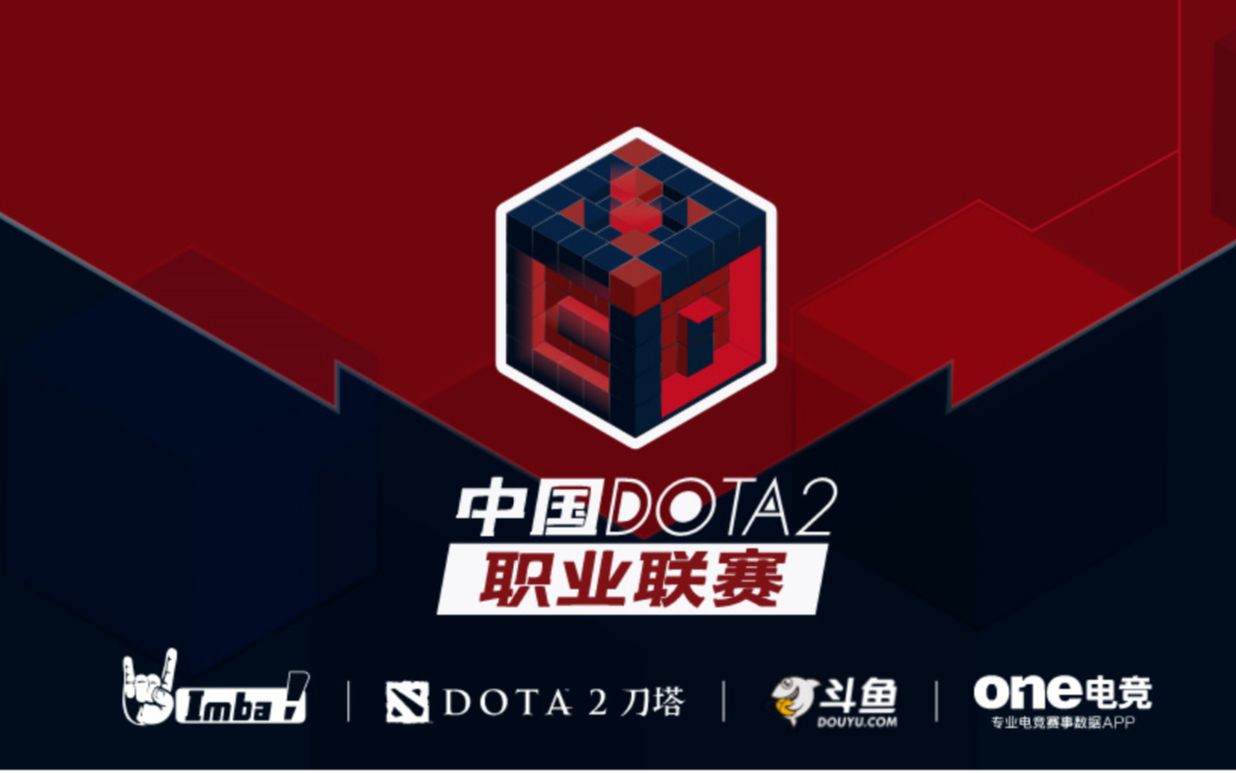 国的故乡赛 国的故乡赛