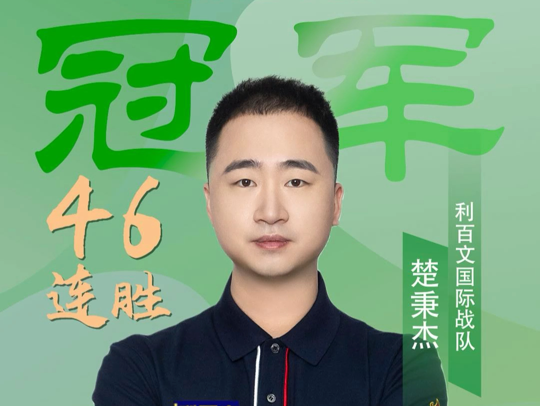 至关重要 至关重要