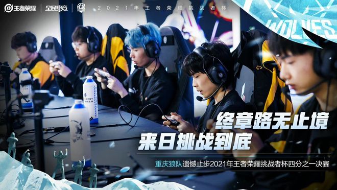 业界案例解 业界案例解