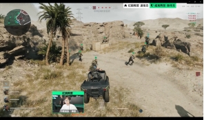 成就的展现 成就的展现