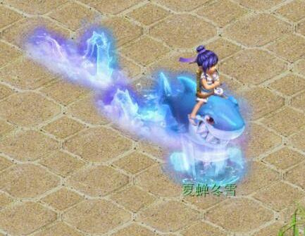 感受到了明 感受到了明