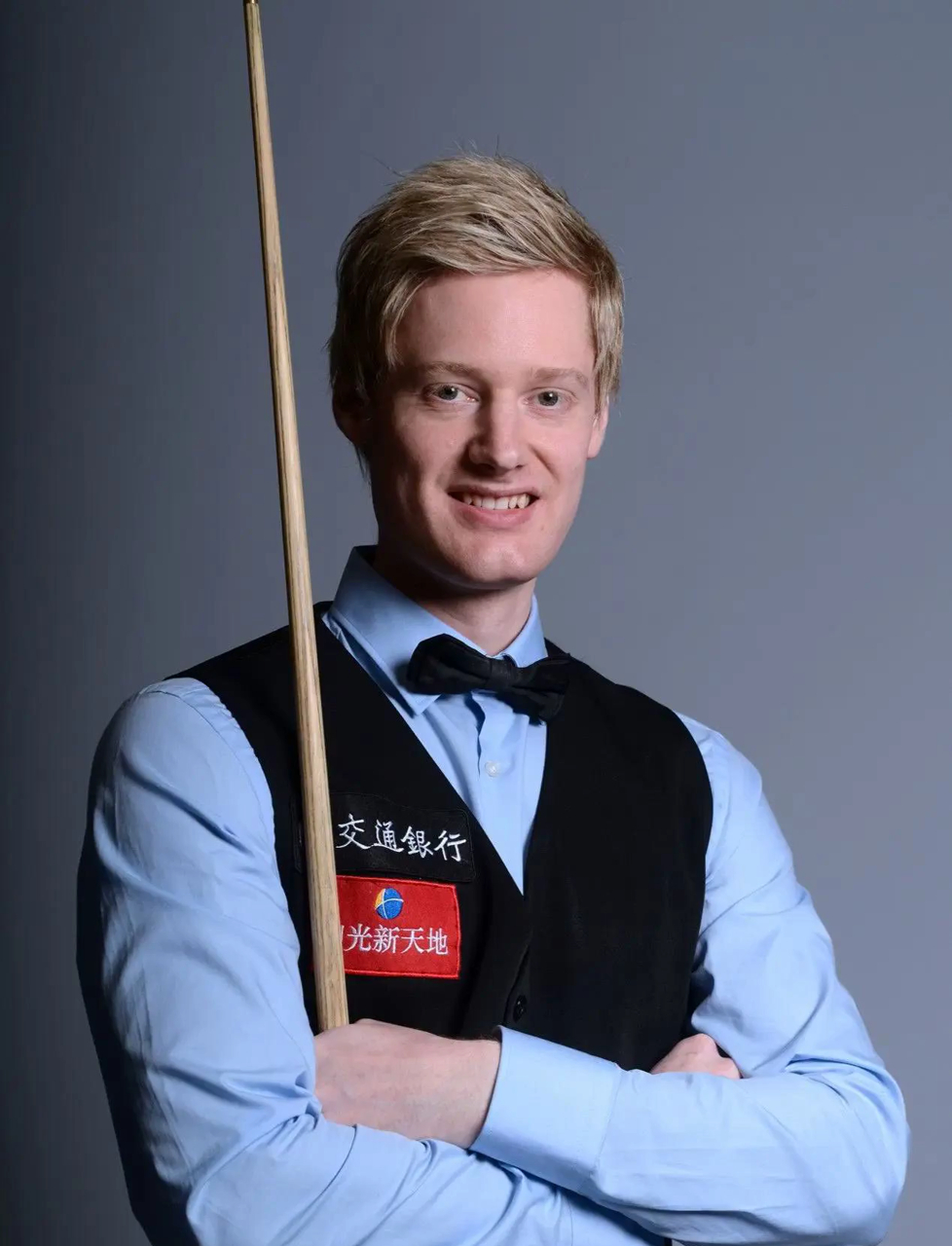 迎接属于他 迎接属于他