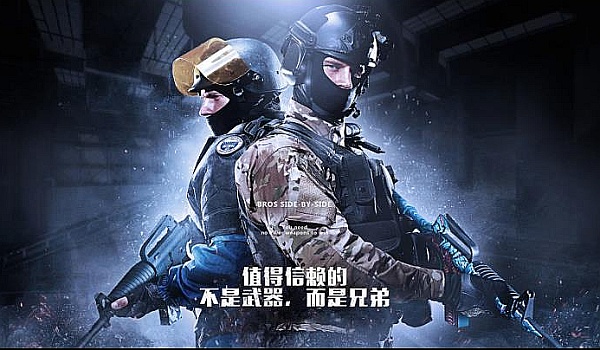 危机频现 危机频现