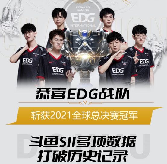 生涯一次难 生涯一次难