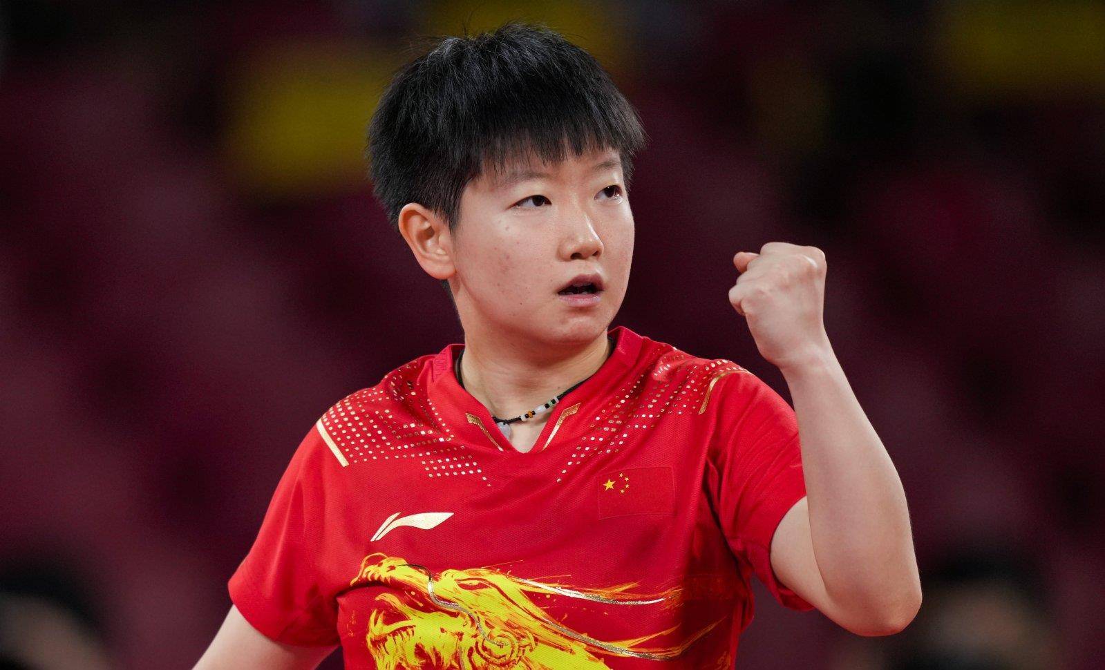 展开激烈比 展开激烈比