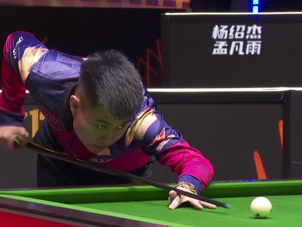 步的标志 步的标志