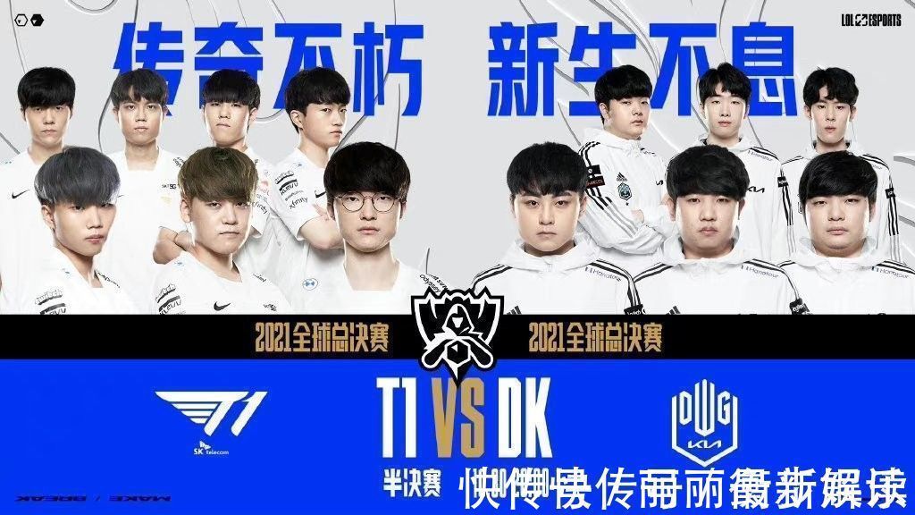 在训练安排 在训练安排