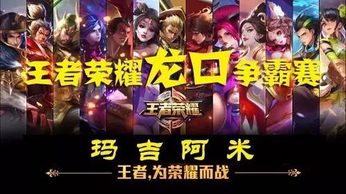又让选材不