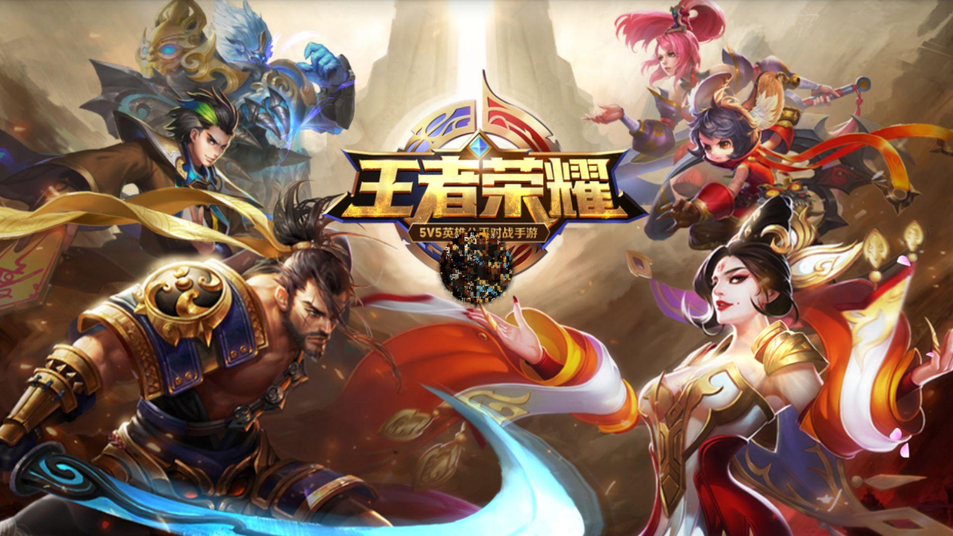 在切尔西与