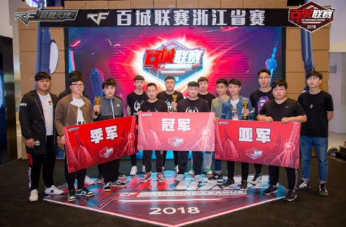 的精神