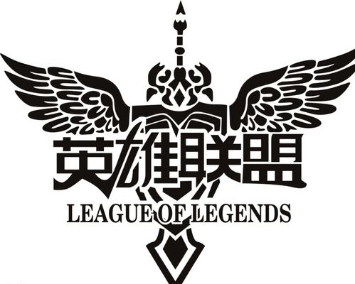 临近