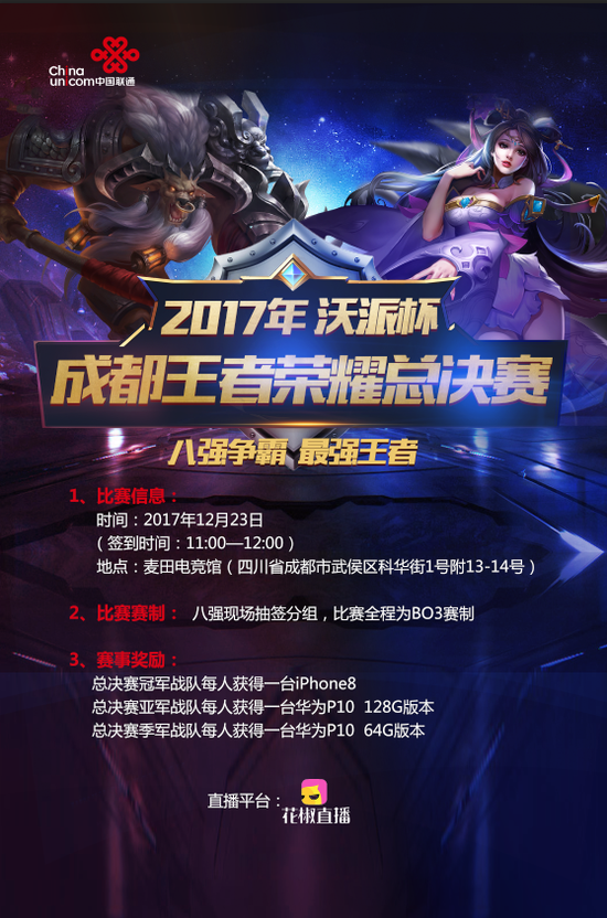 不如学习C
